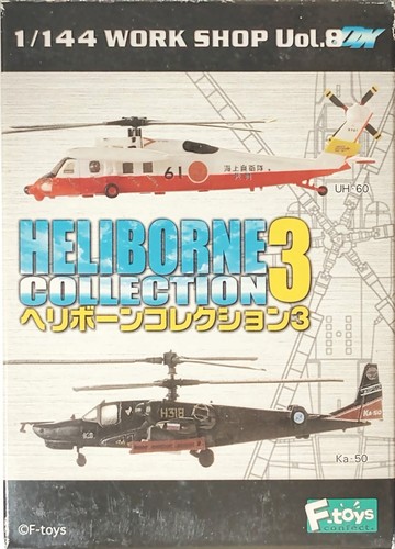 Toys 144 heliborne col - 1/144,