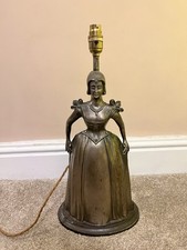 Vintage Unusual Brass Lady