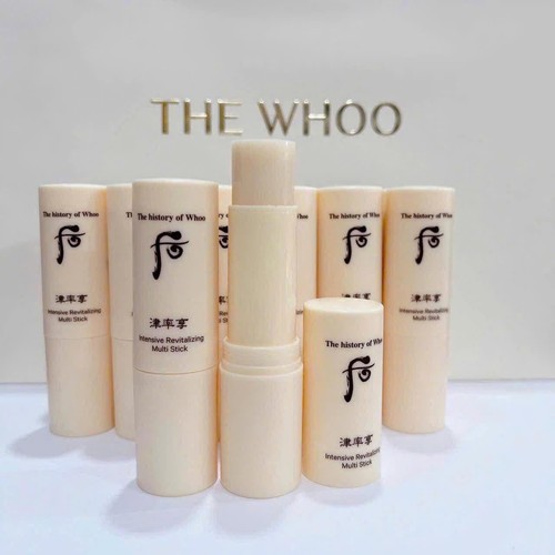 The history whoo intensive - history,