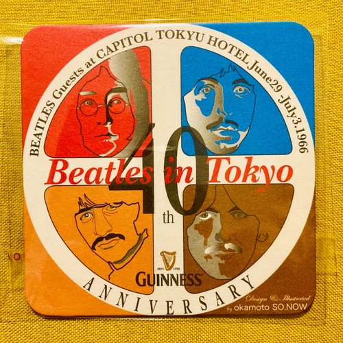Japan guinness beer - 🇯🇵japan,