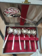 *Vintage Set James Ryals EPNS