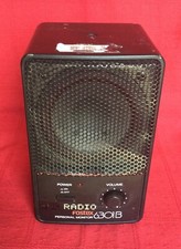 Ex-BBC Radio Canford Audio (Fostex) 6301B Powered Monitor Speaker