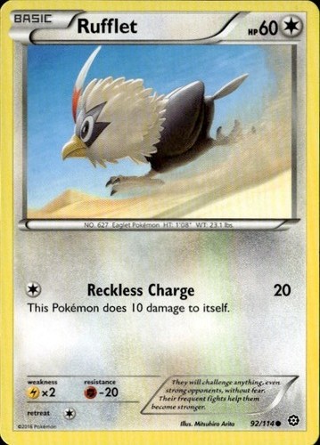 Rufflet common sts steam - common, xy