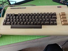 Commodore VIC 20