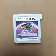 Nintendo 3DS Inazuma Eleven GO Galaxy Supernova