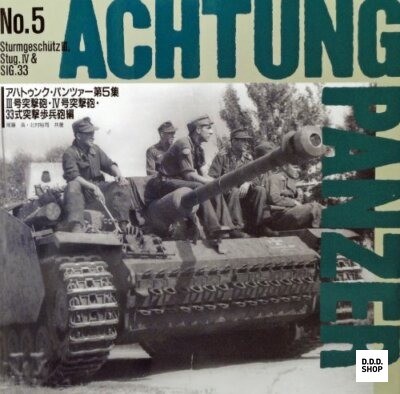 Tiger achtung panzer 5 - achtung,