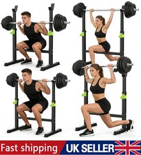 Power Rack Weight Stand
