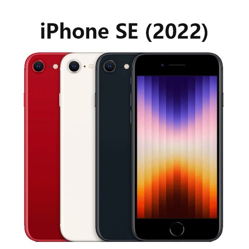 New apple iphone 5g - iphone, (2022)