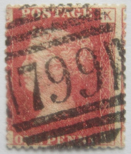 Queen victoria red plate 97 - victoria, 1d
