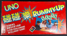 Mattel Uno Rummy-Up 1993