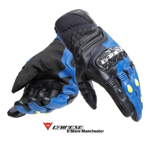 Dainese carbon short - carbon, 4