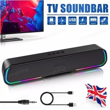 Powerful sound bar - powerful, tv