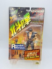 Fist Of The North Star