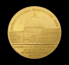 1862 INTERNATIONAL EXHIBITION PRINCE ALBERT GILT BRONZE 41mm MEDAL - BY WIENER