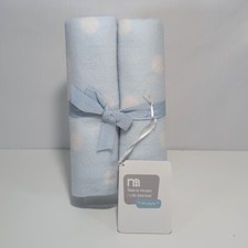 Mothercare Fleece Baby Blanket