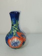 Vintage Old Tupton Ware Small Decorative Vase Blue Red Hibiscus Floral Pattern
