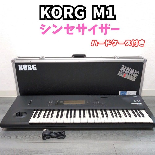 Korg key vintage - korg, 61-key