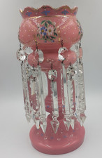 Beautiful Victorian decorative