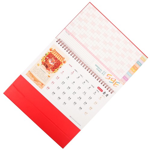Chinese style desk calendar - chinese,