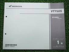 HONDA Genuine Used Motorcycle