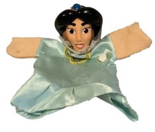 Vintage Disney Aladdin