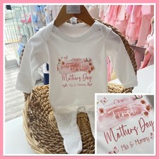 Personalised Our First Mothers