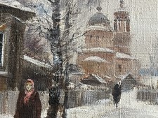 Russian Impressionist School