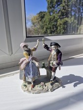 Antique German Dancing Couple