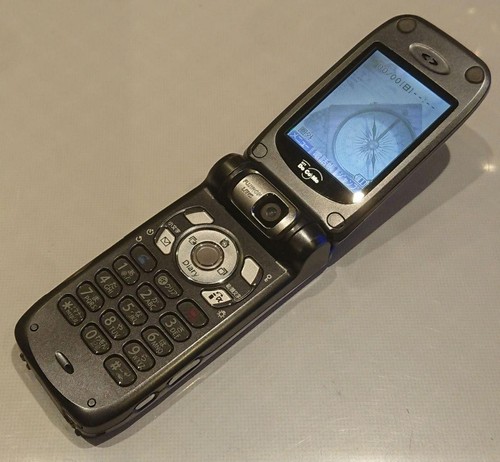 Mitsubishi d505is docomo black - mitsubishi,