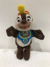 Disneyland Paris 2000