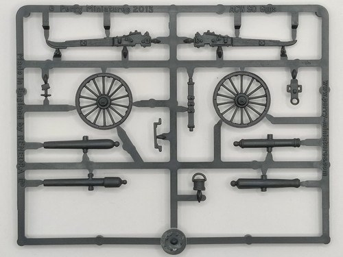Artillery guns sprue - artillery,