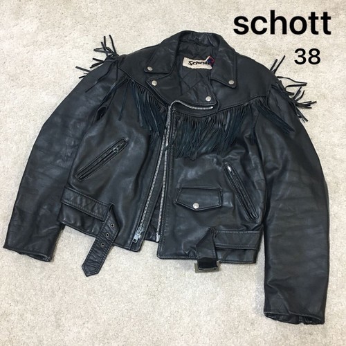 Schott fringe double - fringe,