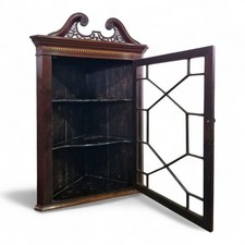 Victorian wall display cabinet