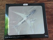 R2-D2 ANA JET 787 MODEL 1:400