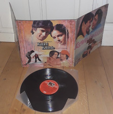 Kabhi Kabhie LP Vinyl Record
