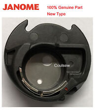 JANOME GENUINE BOBBIN CASE TXL607 QXL605 MXL50 MC8200 MC8900 Atelier 3 5 6700p