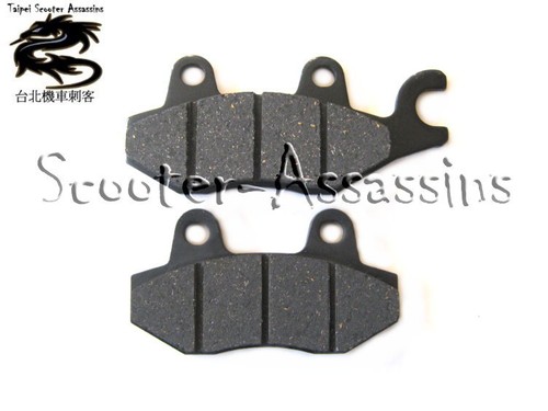 Brake pads for bombardier - ,