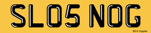Snog registration number plate - registration,