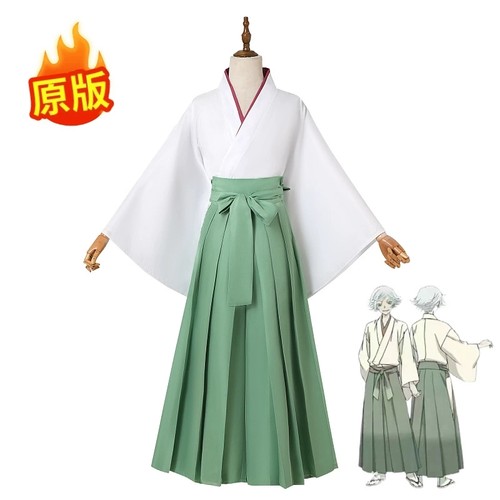 Cosplay kamisama mizuki ninja - kamisama,