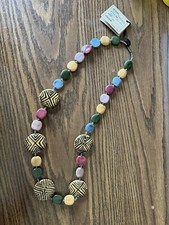 KAZURI (Kenya) Tribal Multi