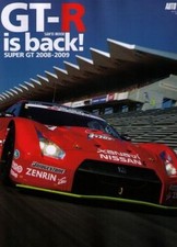 [BOOK] NISSAN GT-R is Back