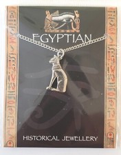 Westair - Egyptian Historical