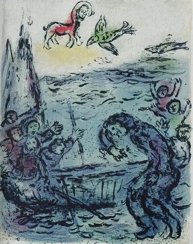 Marc chagall ulysses - marc, chagall: