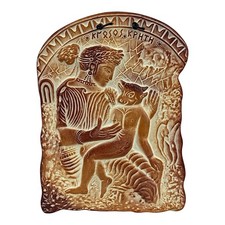 Pasiphae and Baby Minotaur