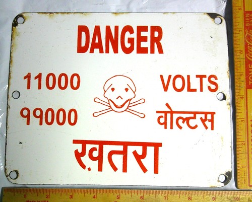 Danger high voltage - high, sign