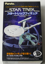 Star Trek Furuta Federation ships and Alien Ships model only
