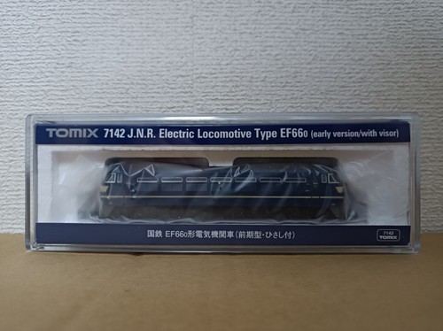 Tomix 7142 n gauge - 7142, j.n.r