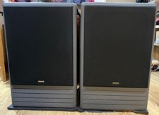 SPEAKERS - TANNOY SYSTEM 15 DMT2 ULTRA RARE