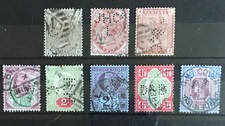 GB QV FINE  USED COLLECTION OF