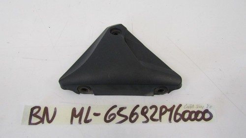 Seat side right frame - , cover